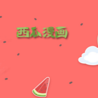 WWW,133av·COM网站APPAPP应用