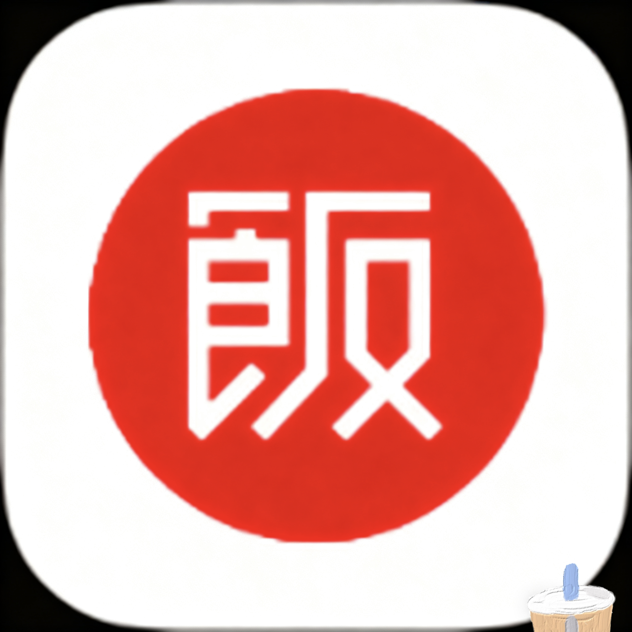 欧美一级视频下载官方版APP应用