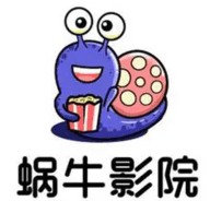 17.c19起草视频APP应用