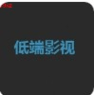 免费站看大片真人电视剧的软件下载...APP应用